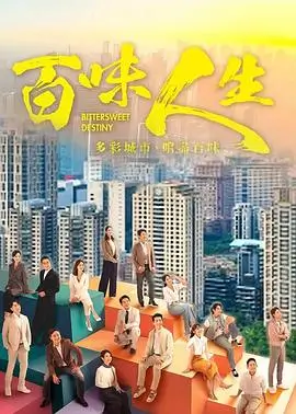 西北戈壁频段的公路里程碑与雅丹风蚀柱